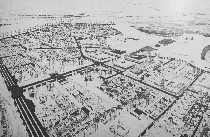 Imagen referencial Directrices para la elaboración de un modelo de gestión social para los Planes Urbanos Habitacionales. ​